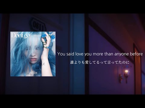日本語字幕 Don T Go ちゃんみな CHANMINA Feat ASH ISLAND