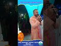 எட்டு நோன்பின் ஐந்தாவது நாள்