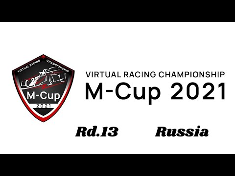 【F1 2021】M-Cup2021 Rd.13 ロシアGP