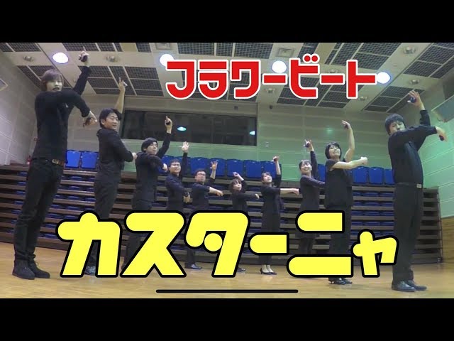 カスタネットだけの合奏曲