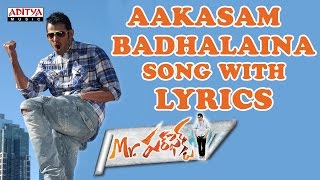 Aakasam Badhalaina Full Song With Lyrics - Mr. Perfect Songs - Prabhas, Kajal Aggarwal, DSP