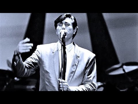Boston Icon Roxy Roxy Music - Boston, MA, 3/31/79, Version #2 - YouTube