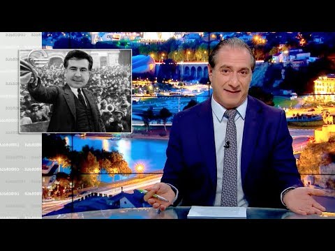 WEB მამლუქის ამბოხი