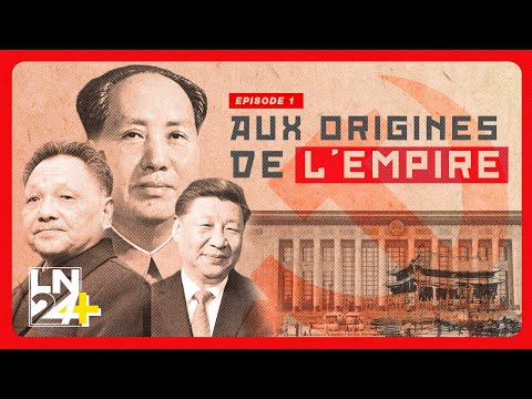 Vidéo: Le Parti communiste chinois : date de fondation, dirigeants, objectifs