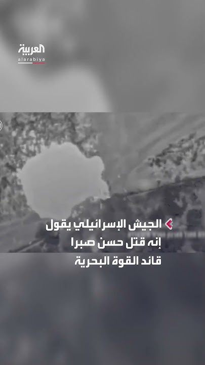           
 - نشر قبل 6 دقيقة
