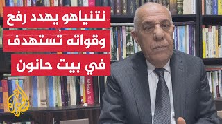 دلالات استهداف القسام لجرافة عسكرية إسرائيلية في بيت حانون في ظل التهديدات باجتياح رفح