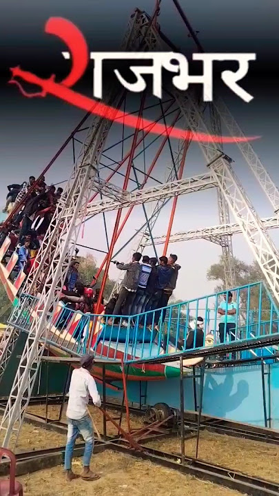 #rajbhar_song | Rajbhar Song Dj | Rajbhar ke gana | Dj Rajbhar song | #sanoj_rajbhar | Rajbhar Ji ❤🔕