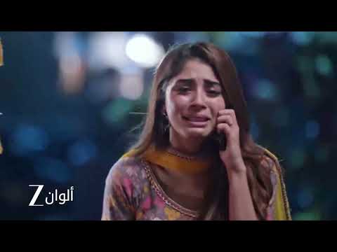 اعلان حلقة 68 من مسلسل حياة قلبي 8 | شاوريا يحرض دالجيت ضد راجفير