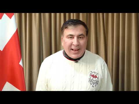 ხელები შორს მშვიდობიანი მომიტინგეებისგან! – სააკაშვილი