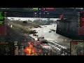ГРАЄМО на Kunze Panzer #gaming #ігри #game #игры #worldoftanks #игра #tank #танки #games #игрушки