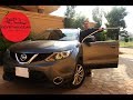 Nissan Qashqai Review - مراجعة وتجربة قيادة نيسان قشقاي مع معاذ الشيخ