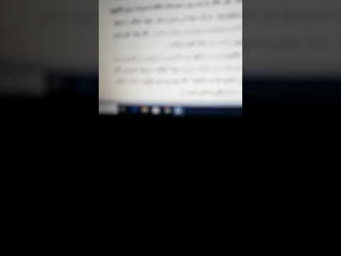 دراسات صرفية٠ ماجستير لغة