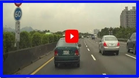 上網抱怨高速公路『開110』還遭逼車按喇叭，網友一問突破盲腸『你開在哪一線』！