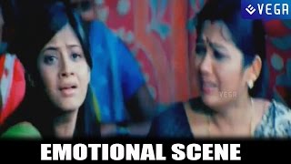 Nee Navve Chalu Telugu Movie Emotional Scene : Shivaji,Nikitha,Sindhu Tolani