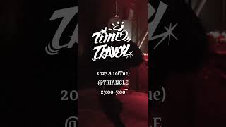 TIMETRAVEL×BLACKBONDS DANCE SESSION TRAILER #17