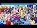 【＃カオススプラ祭】後輩に変なスプラの大会に呼ばれました。かわいいチームでがんばります。【STPR/からつけあっきぃ/てるとくん/ゆたくん/パオーンさん】