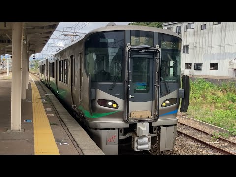 【4K】〜エリーゼのために〜 IRいしかわ鉄道 あいの風521系1000番台 普通金沢行き 津幡駅到着から発車まで