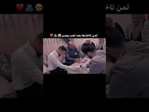 غرد يا طير بهل الخبر ربي يجمع كل حبيبين ستوريات حسينيه لاتنسوا الاشتراك في القناة وتفعيل الجرس