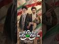Israel Attacks Lebanon | Hezbollah War Escalation | New Gaza in Making? | Middle East Breaking News