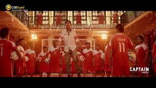 Curly Curly kapal timro | Captain movie | ft.Anmol kc |