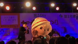 DOTAMAさんとさのまるでMY CITY披露 @さの秀郷まつり