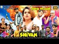 Shivam  ramesh rawat  new gujarati short film  action movie  mavtar digital official