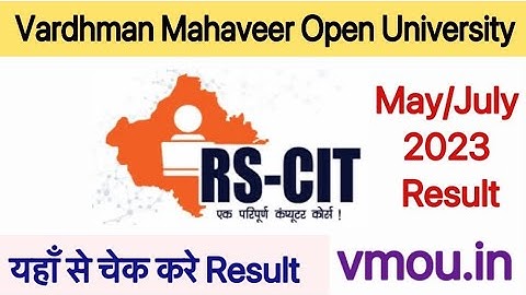 RSCIT Result 2023 ,How To Check RSCIT Result 2023 | RSCIT Ka Result Kaise Check Kare | VMOU Kota