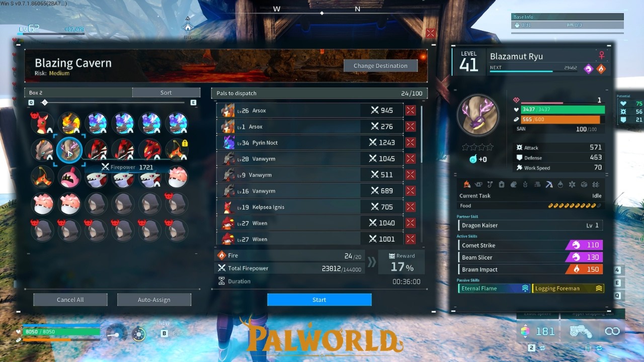 PALページ Palworld: Pal Expedition Station Blazing Cavern Guide | Rewards