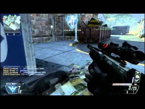 適当に編集してみた【BO2】