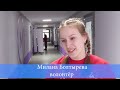 «Абилимпикс – 2022» стартовал в Кузбасском медицинском колледже