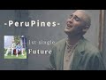 ペルピンズ初オリジナル楽曲『Future』Music Video 【レカルカタイアップ曲】