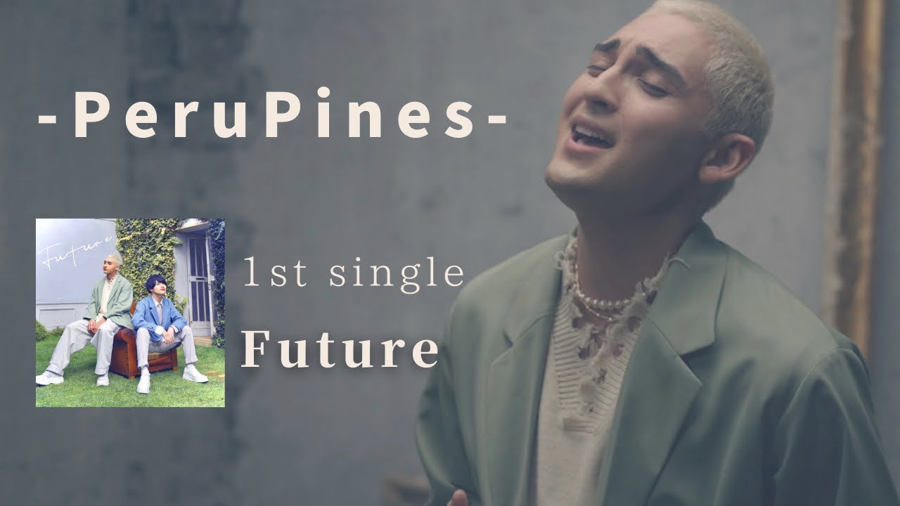 Tonton ペルピンズ初オリジナル楽曲『Future』Music Video 【レカルカタイアップ曲】 di YouTube Tonton ペルピンズ初オリジナル楽曲『Future』Music Video 【レカルカタイアップ曲】 di YouTube