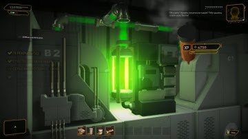 Deus Ex: Human Revolution - The Missing Link - All of the Above + Factory Zero