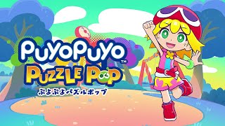 Puyo Puyo Puzzle Pop Soundtrack - Fever Time!