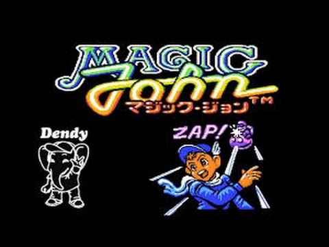 Видео: Magic John NES / Dendy (Totally Rad) полное прохождение [113]