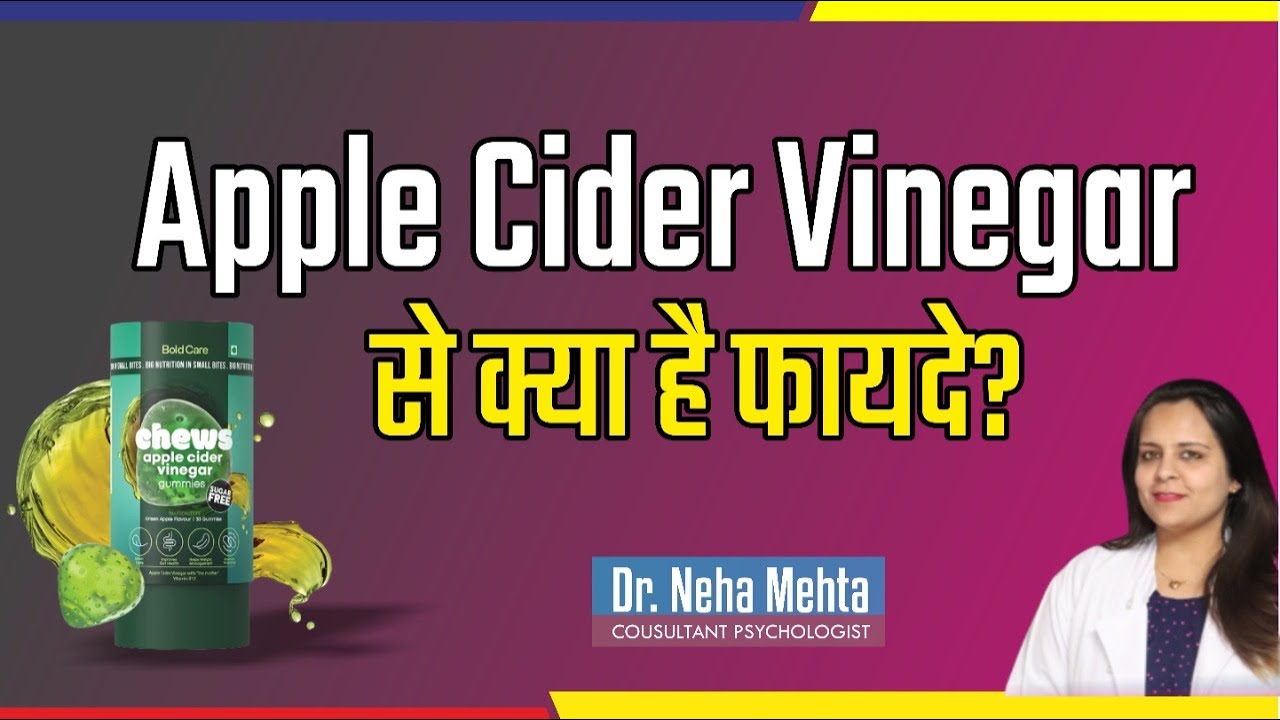How To Add Apple Cider Vinegar In Your Diet Weight Loss Gummies How To Add Apple Cider Vinegar In Your Diet Weight Loss Gummies