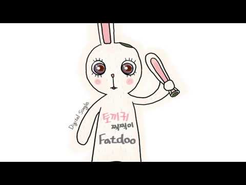 FatDoo (+) 토끼귀 찍찍이 1화