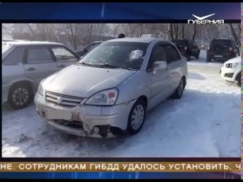 10 суток административного ареста получил водитель, насмерть сбивший пожилую женщину