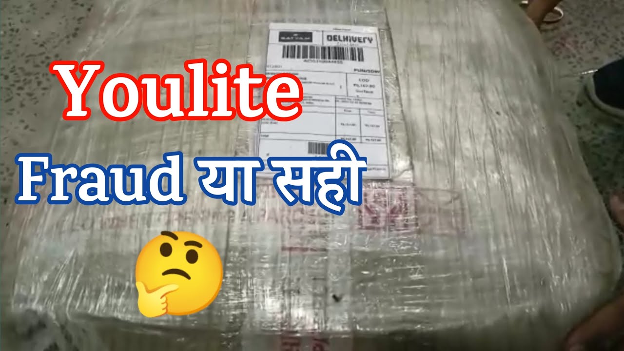 Youlite private limited fraud or genuine | Youlite fraud | led bulb raw material | led bulb 😲