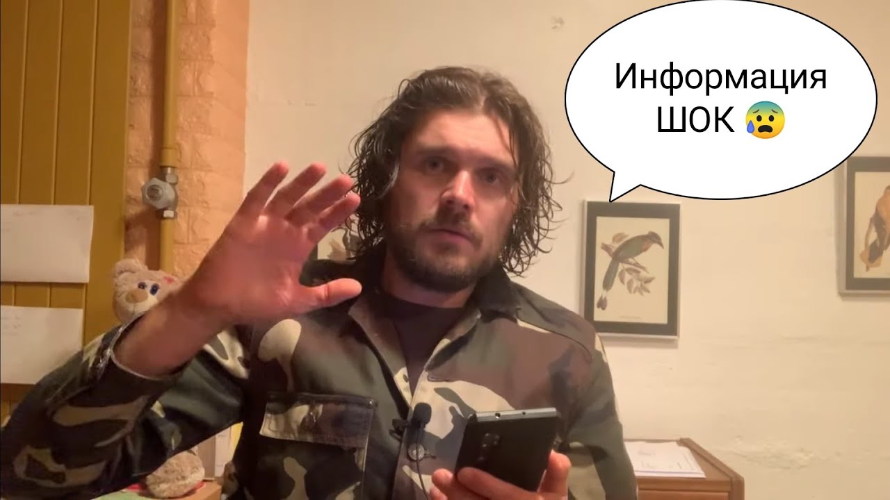 Максим богдан красноярск