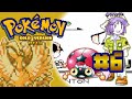 SEGUNDO LIDER DE GIMNASIO. POKEMON ORO BETA. CAP 6
