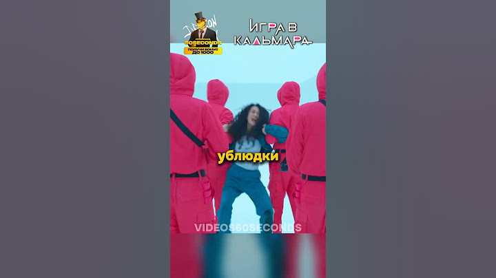 Оказалось СЛАБЫМ ЗВЕНОМ и ВЫИГРАЛА! 🤯 Игра в Кальмара 1 СЕЗОН #игравкальмара #1сезон #сериал