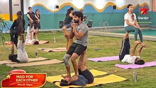 Priyanka Vs Shiva Yoga Task Highlights Mad For Each Other Yoga Challenge Full Fun Telugu Trolls