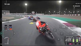 Akhirnya Bisa Juga Main Game ini di Android - MotoGP 20 Android | Cloud Mimi Fast screenshot 4