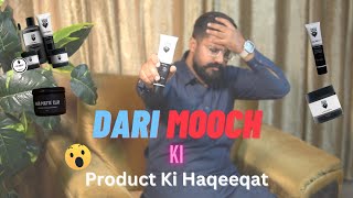 Dari Mooch Product Ki Haqeeqat || Men Grooming Tips || Malik Huzaifa Qamar