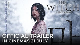 THE WITCH: PART 2. THE OTHER ONE (Official Trailer) - In Cinemas 21 JULY 2022
