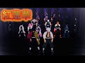 【鬼滅のMMD】だから柱である俺たちが来た！！”紅蓮華”