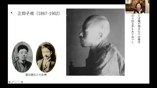 樋口先生ご講演