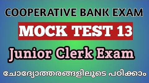 MOCK TEST 13- Junior Clerk Exam||Cooperative Bank Exam.Ep:-541