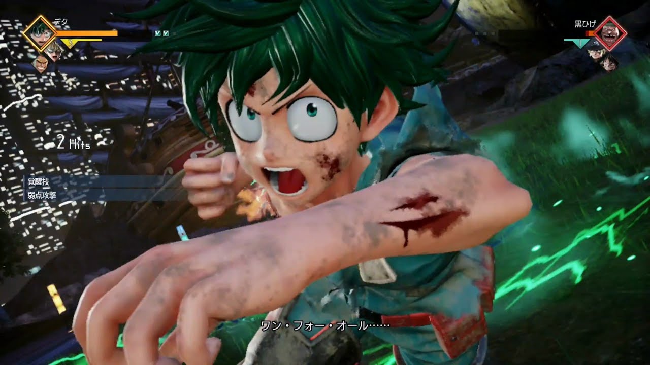 緑谷 出久 ALL ATTACK&掛け合い『JUMP FORCE』『僕のヒーロー